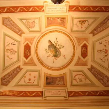 Отель Relais Il Chiostro Di 4*